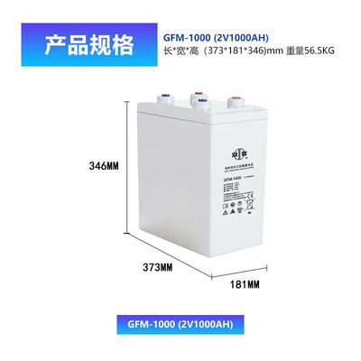 High Capacity 2V1000Ah Lead Acid Battery for WIND SYSTEM Solar Energy Storage Power