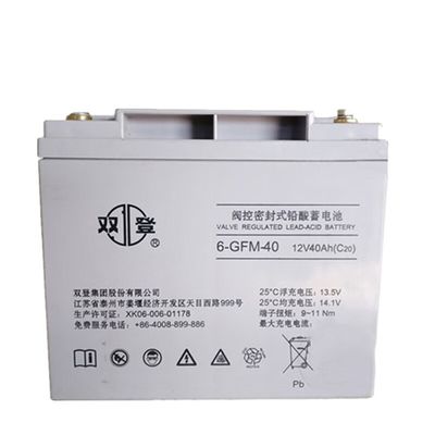 Shuangdeng Sealed Rechargeable 6-GFM-40 Lead Acid Battery 12V40Ah for Solar Energy Storage Panel Power System