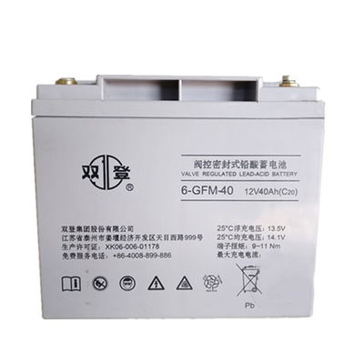 Shuangdeng Sealed Rechargeable 6-GFM-40 Lead Acid Battery 12V40Ah for Solar Energy Storage Panel Power System