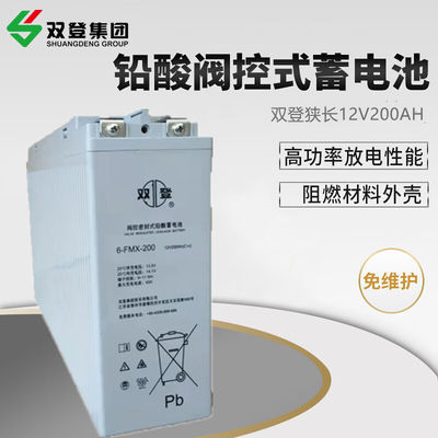 Shoto 6-FMX-200 Lead Acid Battery 12V200AH for Communication Room and Base Station