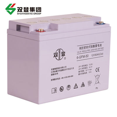 Chargeable Lead Acid Battery 12V50Ah For UPS Solar Panel Energy Storage Power System