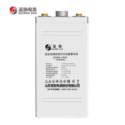 Chargeable GFMD-200C 2V200Ah Deep Cycle Lead Acid Battery for UPS Power Communication