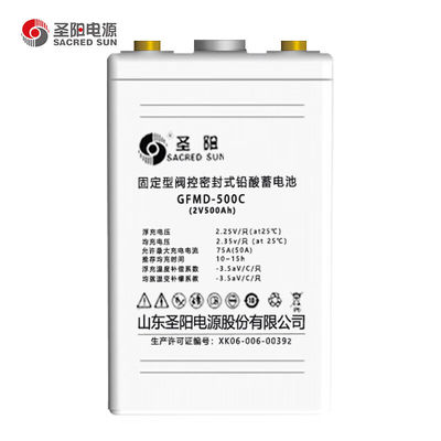 Sacred Sun Seal GFMD-500C 2V500Ah Lead Acid Battery Power Source for UPS Communication