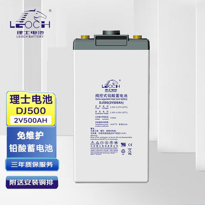 500Ah C10 Leoch Battery DJ500 Lead Acid Battery for Solar Energy Storage Power System
