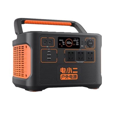 Jackery Dxpower 1100W The Ultimate Solar Energy Storage System for Outdoor Adventures