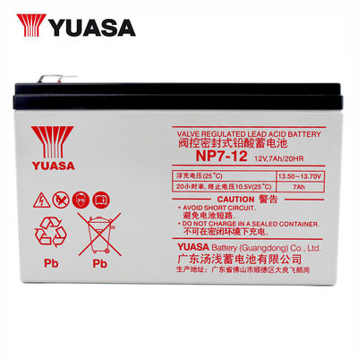 Chargeable Yuasa Lead Acid Battery NP7-1212V7AH 2.5KG for Computer Room Base Station