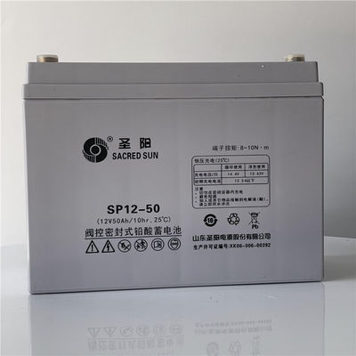 Chargeable 12V50Ah Battery for Solar Panel Energy Storage System by Sacred Sun Sealed