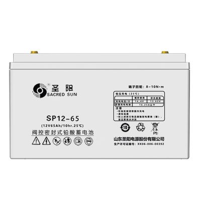 Sacred Sun 12V65Ah Lead Acid Battery for UPS Power Communication Solar Energy Storage
