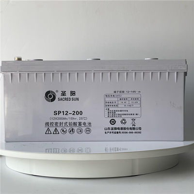 Power Communication Essential Sacred Sun Regeneration SP12-200 Battery for Wind System