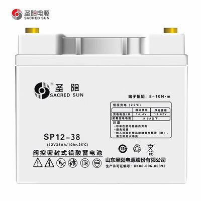 330mm Length Sacred Sun Sealed SP12-100 Lead Acid Battery 12V100Ah for UPS Power System