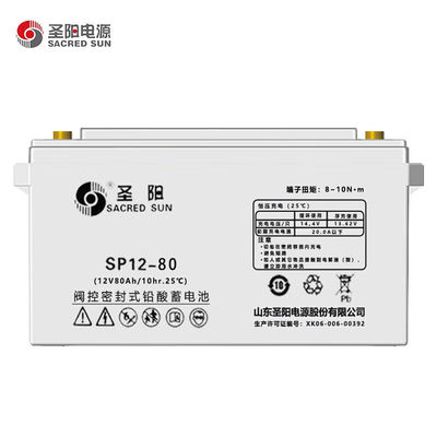 330mm Length Sacred Sun Sealed SP12-100 Lead Acid Battery 12V100Ah for UPS Power System