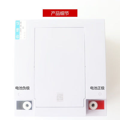 SP12-26 12V26Ah Sealed Battery from Sacred Sun for UPS Power and Solar Energy Storage