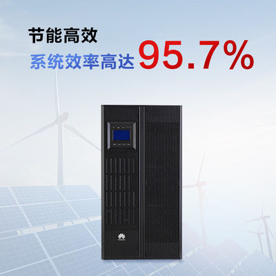 Huawei UPS5000-A-30KTTL 30KVA-30KW External Battery Pack for Servers and Computers
