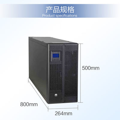Huawei UPS5000-A-30KTTL 30KVA-30KW External Battery Pack for Servers and Computers