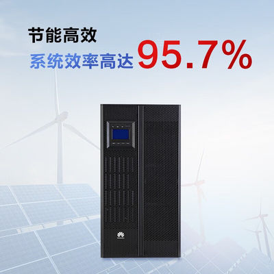 Huawei UPS5000-A-40KTTL 40KVA-40KW External Battery Pack for Three Phase Backup Power