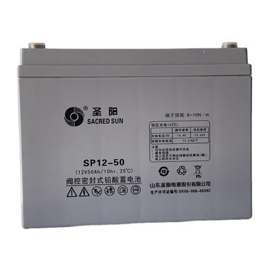 Powerful Sacred Sun SP12-50 Lead Acid Battery 12V50Ah for Solar Energy Storage System