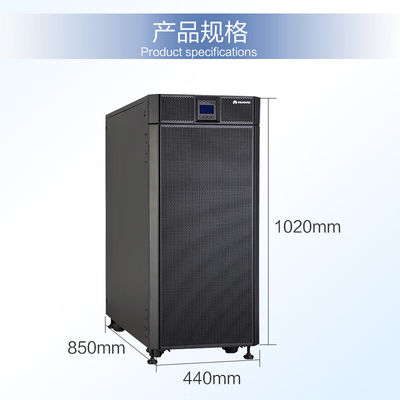 Stable and Huawei UPS5000-A-60KTTL Uninterruptible Power Supply 60KVA-60KW for Backup