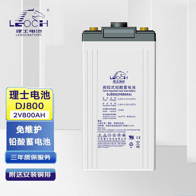 Leoch Battery DJ800 Lead Acid Battery 2V800Ah for Medical Equipment and Power Systems