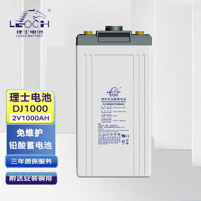 Leoch DJ1000 Lead Acid Battery 2V1000Ah For Solar Energy Storage Power Security System