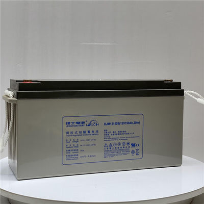 12V150Ah Sealed Lead Acid Battery for UPS Power Communication Internal Resistance 4mΩ