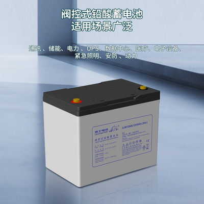 12V90Ah Battery for Production Industrial Machinery Solar Energy Storage Power System