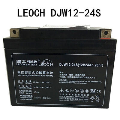 12V24Ah Lead Acid Battery for UPS Power Communication Solar Energy Storage DJW12-24s