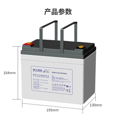 130±1mm Width Leoch Battery DJW12-33 Lead Acid Battery 12V33Ah for Solar Power System