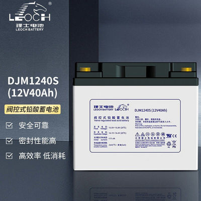Leoch Battery DJM1240S 12V40Ah Lead Acid Battery for Solar Energy Storage Power System