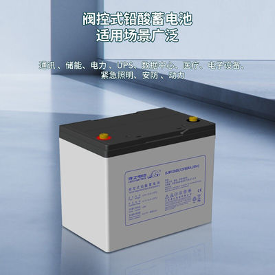 Leoch Battery DJM1280S 12V80Ah for UPS Communication Solar Energy Storage Power System