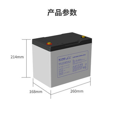 Leoch Battery DJM1280S 12V80Ah for UPS Communication Solar Energy Storage Power System